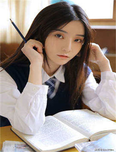《假日少女情》