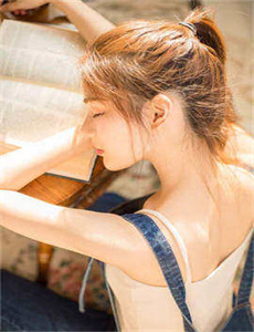 《毒诫》